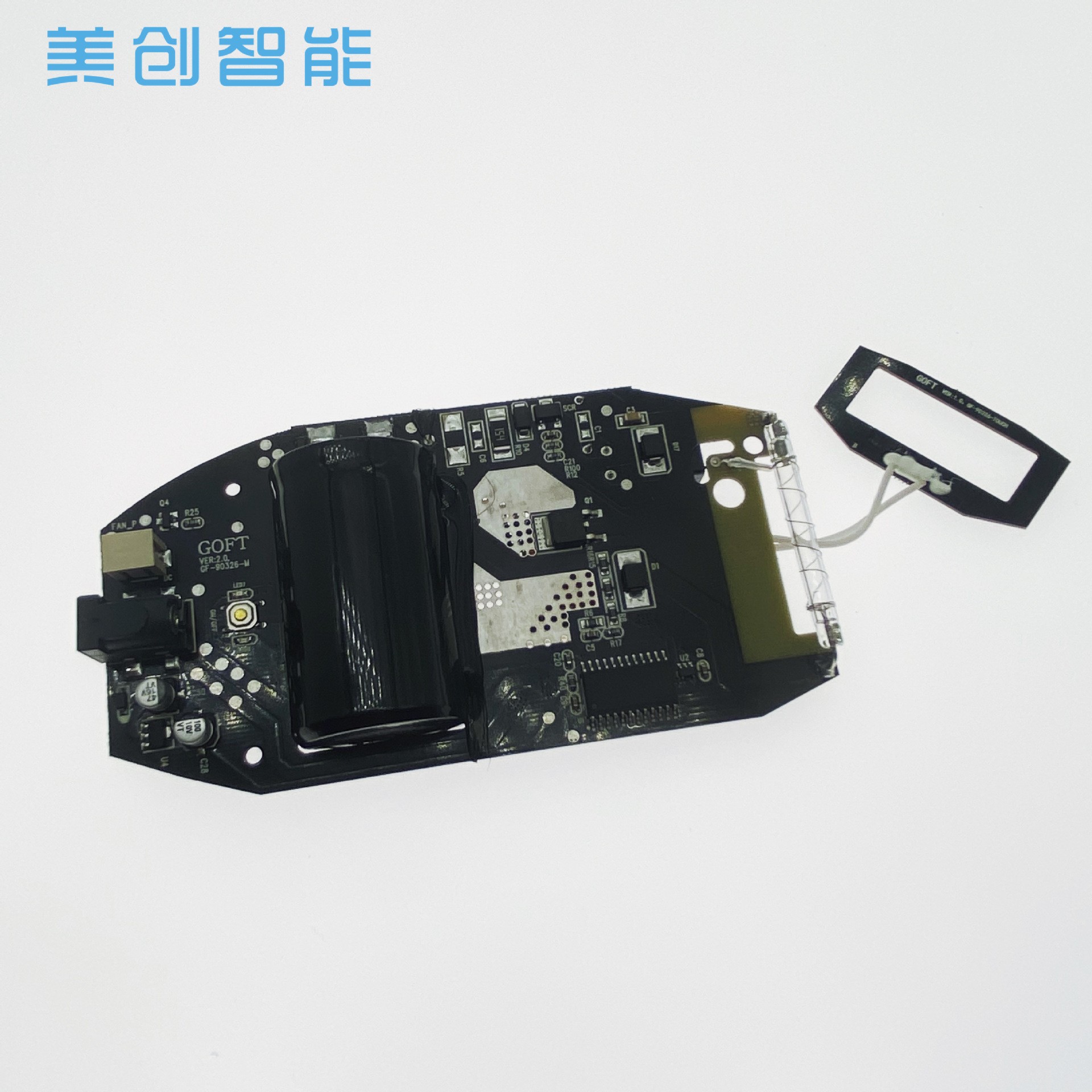 881脫毛儀主板IPL玻璃燈管激光冰點(diǎn)PCBA線路板方案開發(fā)石英剃毛器