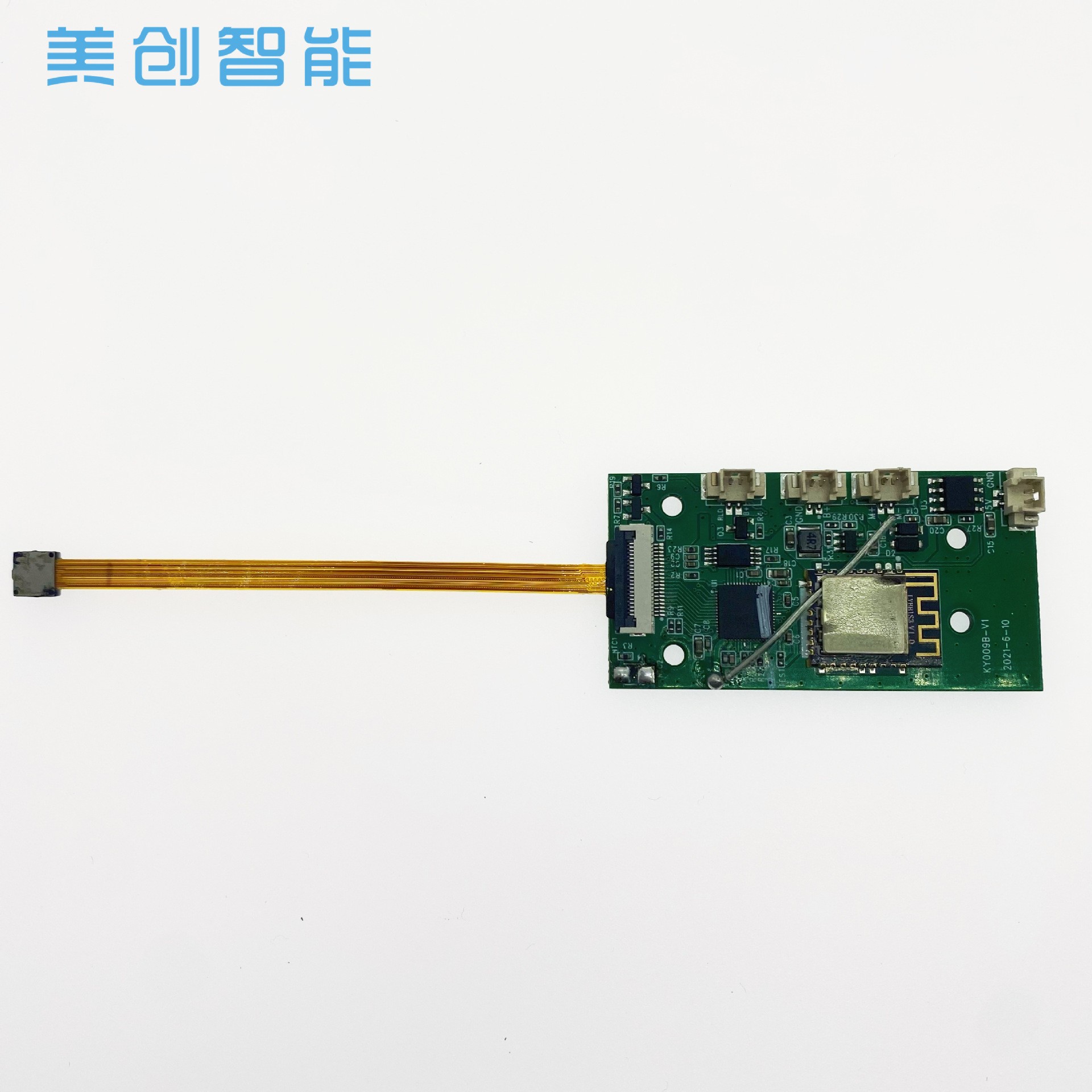 可視WIFI吸黑頭儀PCBA方案開發(fā)超聲潔牙器控制板攝像頭圖像掏耳勺