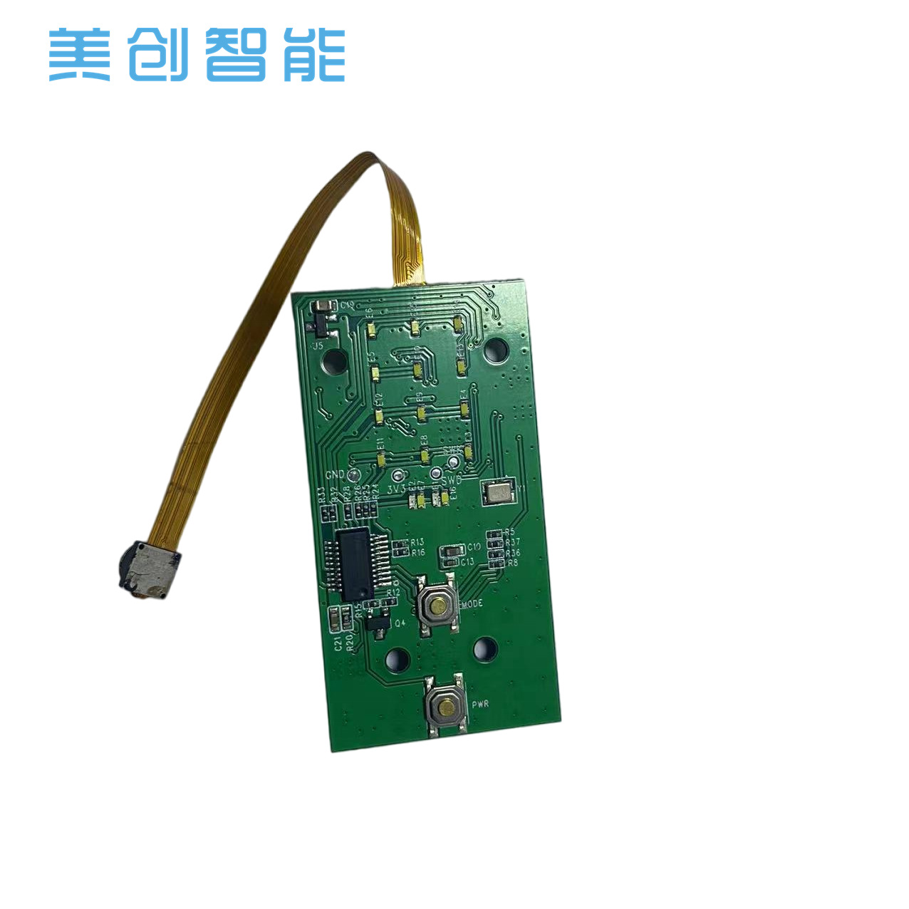 電動(dòng)WIFI可視吸黑頭儀PCBA電路板方案開(kāi)發(fā)清潔毛孔美容儀線路板