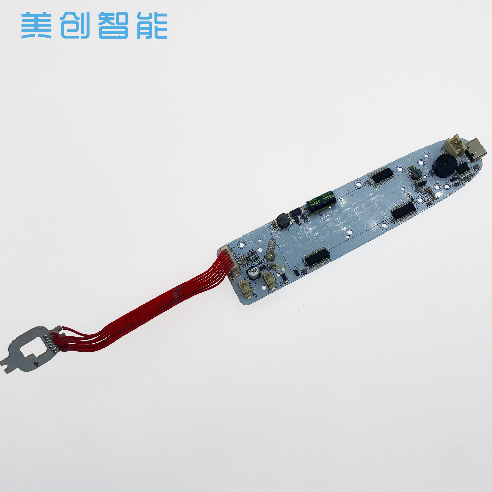 射頻美容儀線路板方案開發(fā)定制RF射頻美容儀控制主板線路PCBA方案