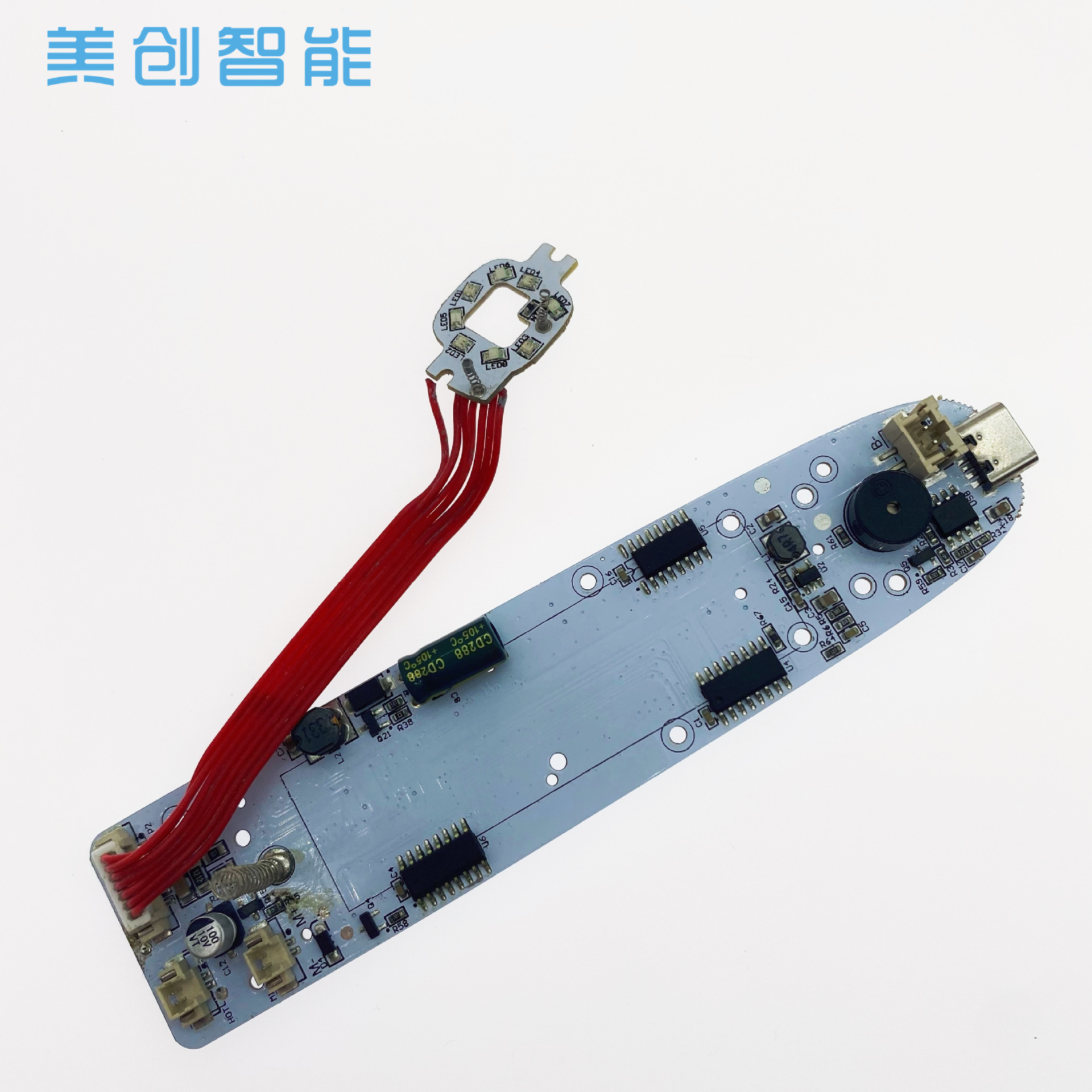 射頻美容儀線路板方案開發(fā)定制RF射頻美容儀控制主板線路PCBA方案
